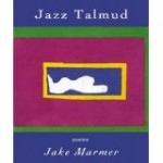 Jazz Talmud Cover Photo