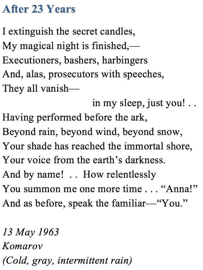 After 23 Years Poem Trans by Don Mager